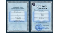 2011-2012 Кириллов Арсений 7л (ИО-информатика)